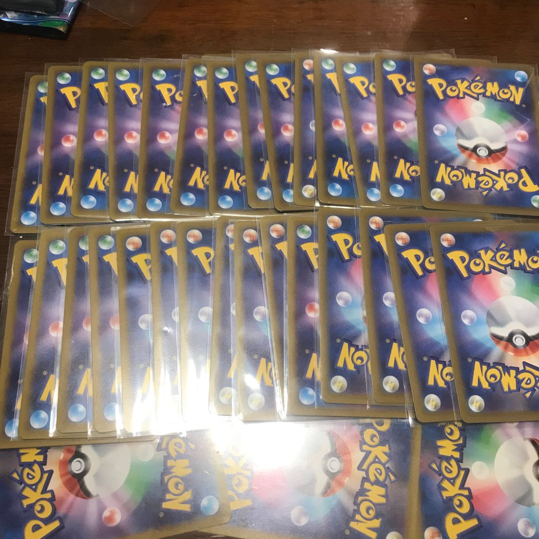 30 HIKARI originals