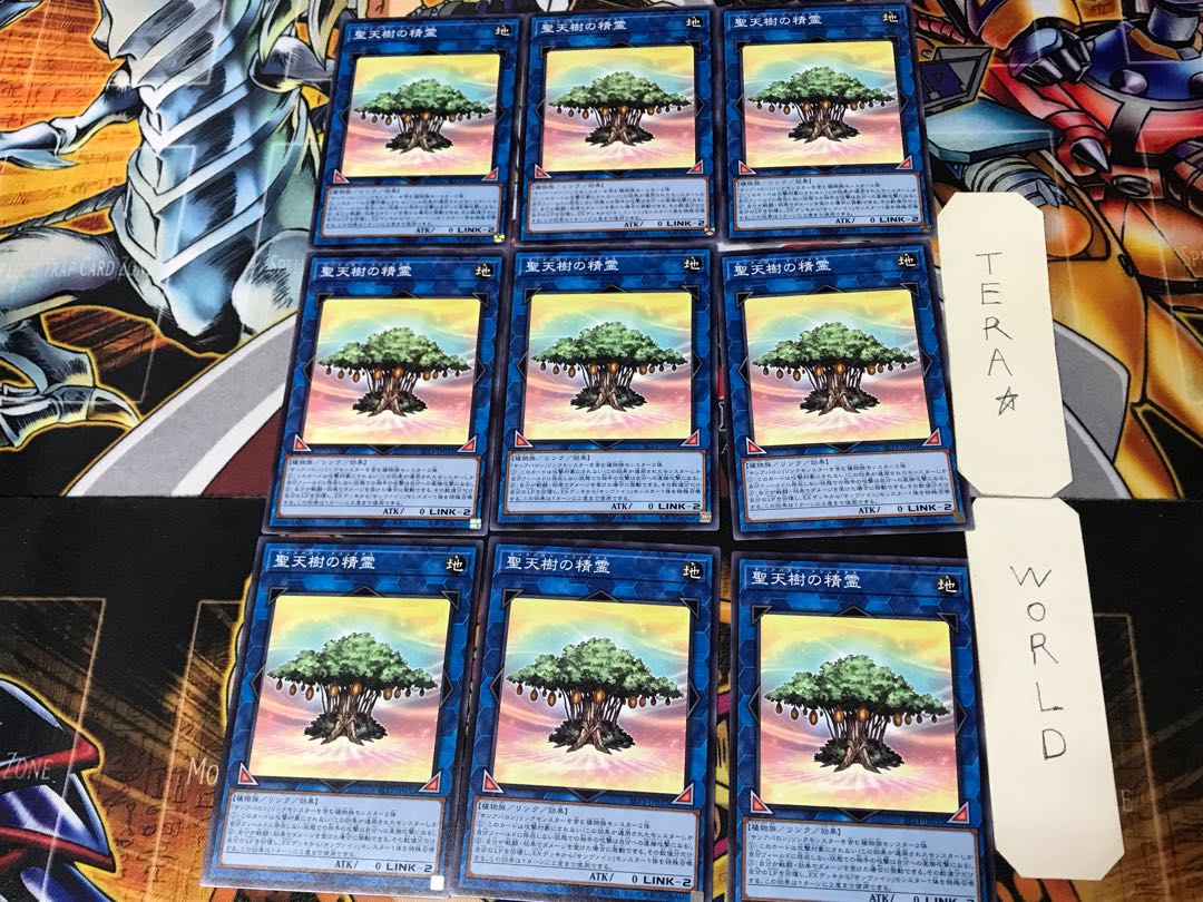 Sunavalon Dryades 4 Normal, set of 9 Tera.