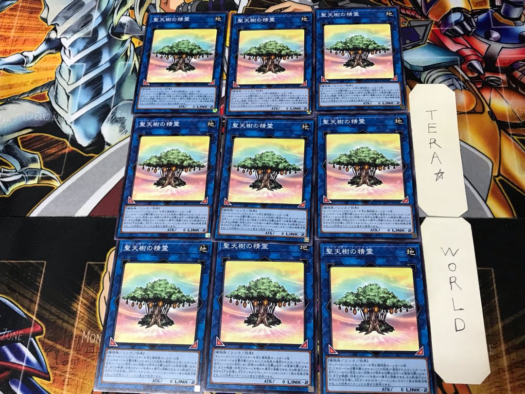 Sunavalon Dryades 5 Normal Set of 9 Tera