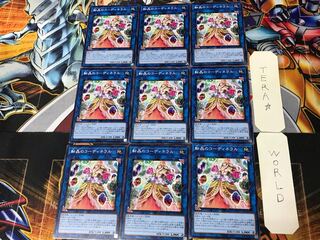 Geonator Transverser 1 Normal 9-card set Tera