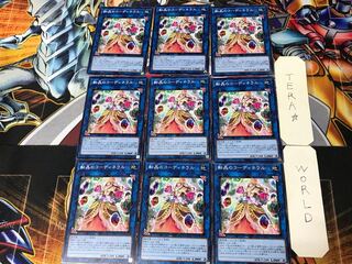 Geonator Transverser 4 Normal 9-card set Tera