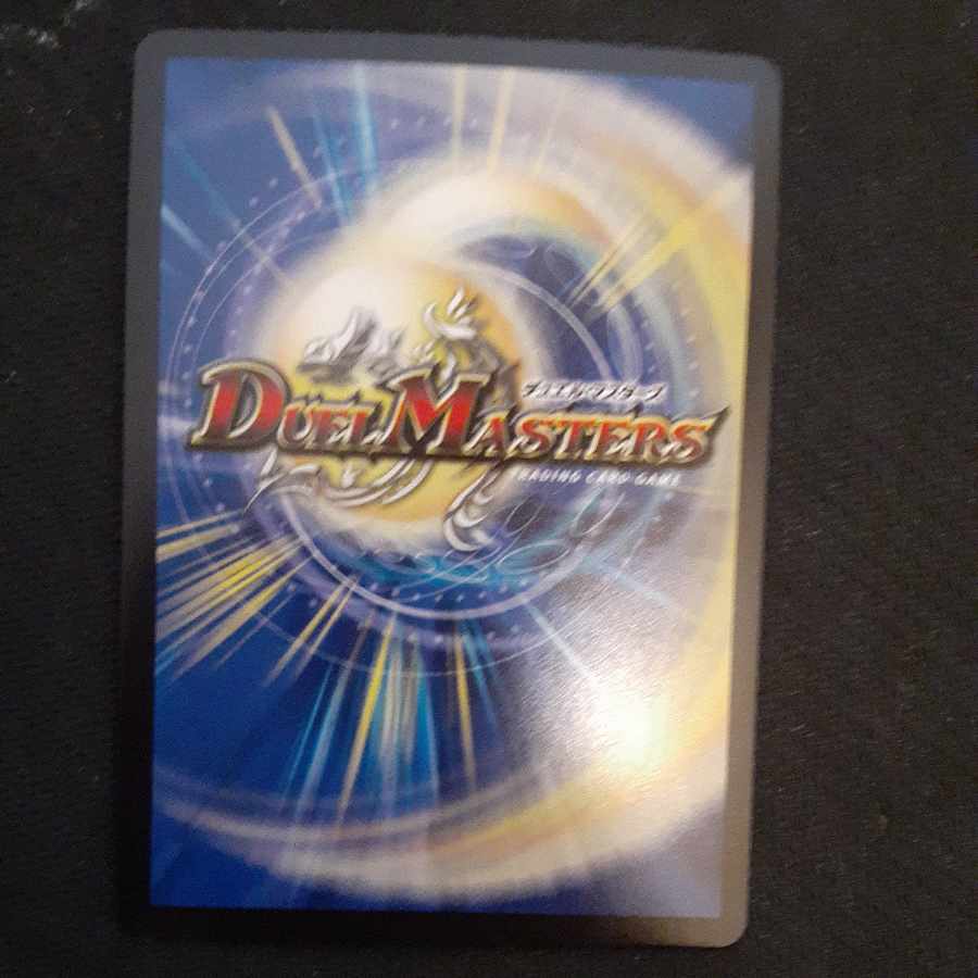 Yami Armor AQUA QUEEN ARCADIUS 2/16