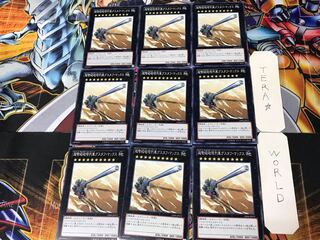 超弩級砲塔列車グスタフ・マックス 4 ノーマル 9枚セット てら