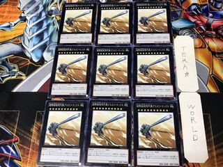 超弩級砲塔列車グスタフ・マックス 5 ノーマル 9枚セット てら