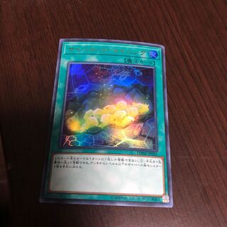 サイバ・ネット・マイニング