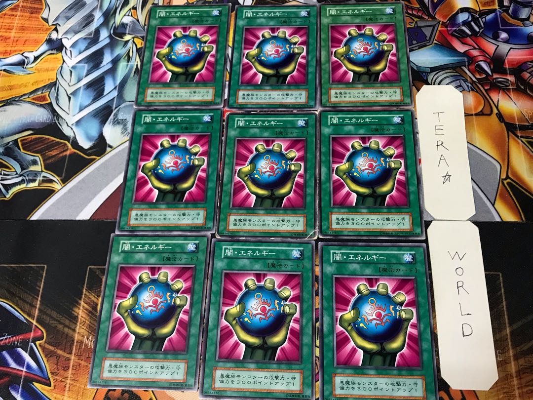 Dark Energy 1 Early Normal 9-card set Tera