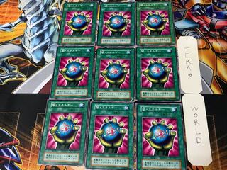 Dark Energy 1 Early Normal 9-card set Tera