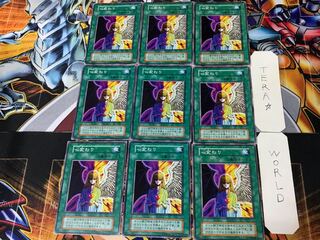 心変わり 1 初期 ノーマル 9枚セット てら