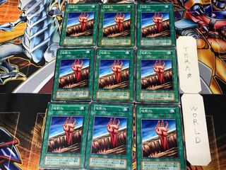 地割れ 1 初期 ノーマル 9枚セット てら