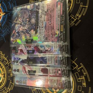 Dedicated to Mr. MURAKUMO