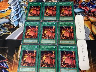 昼夜の大火事 3 初期 ノーマル 9枚セット てら