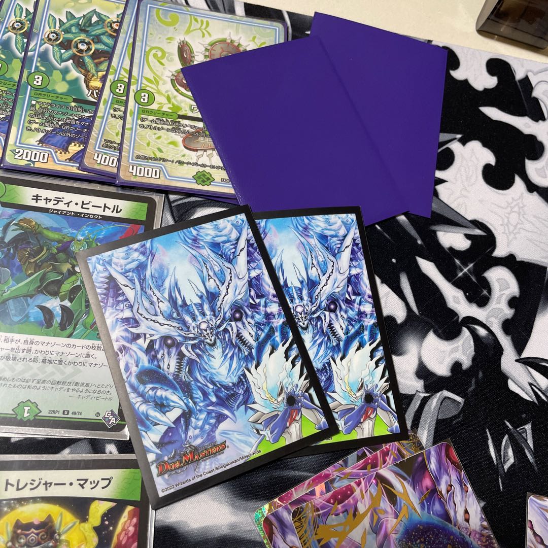 オービーメーカー デッキ GR 零無