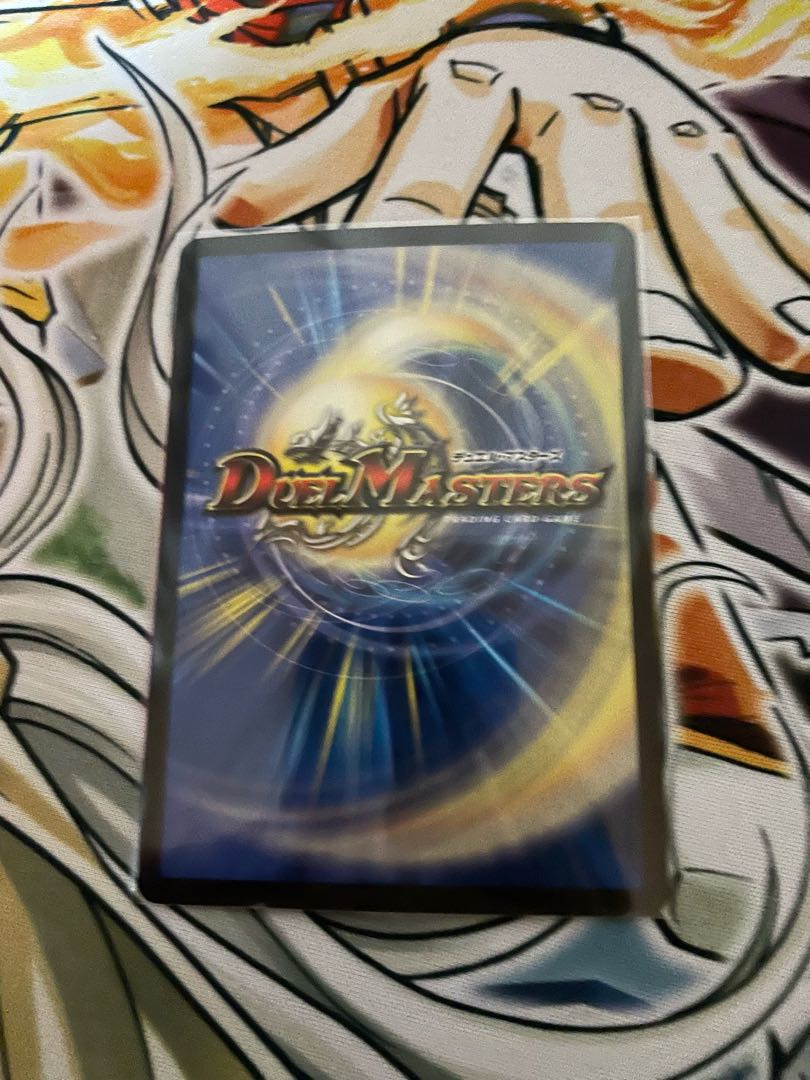 Onifuda Abaku and Onifuda Kingdom SR 10/100