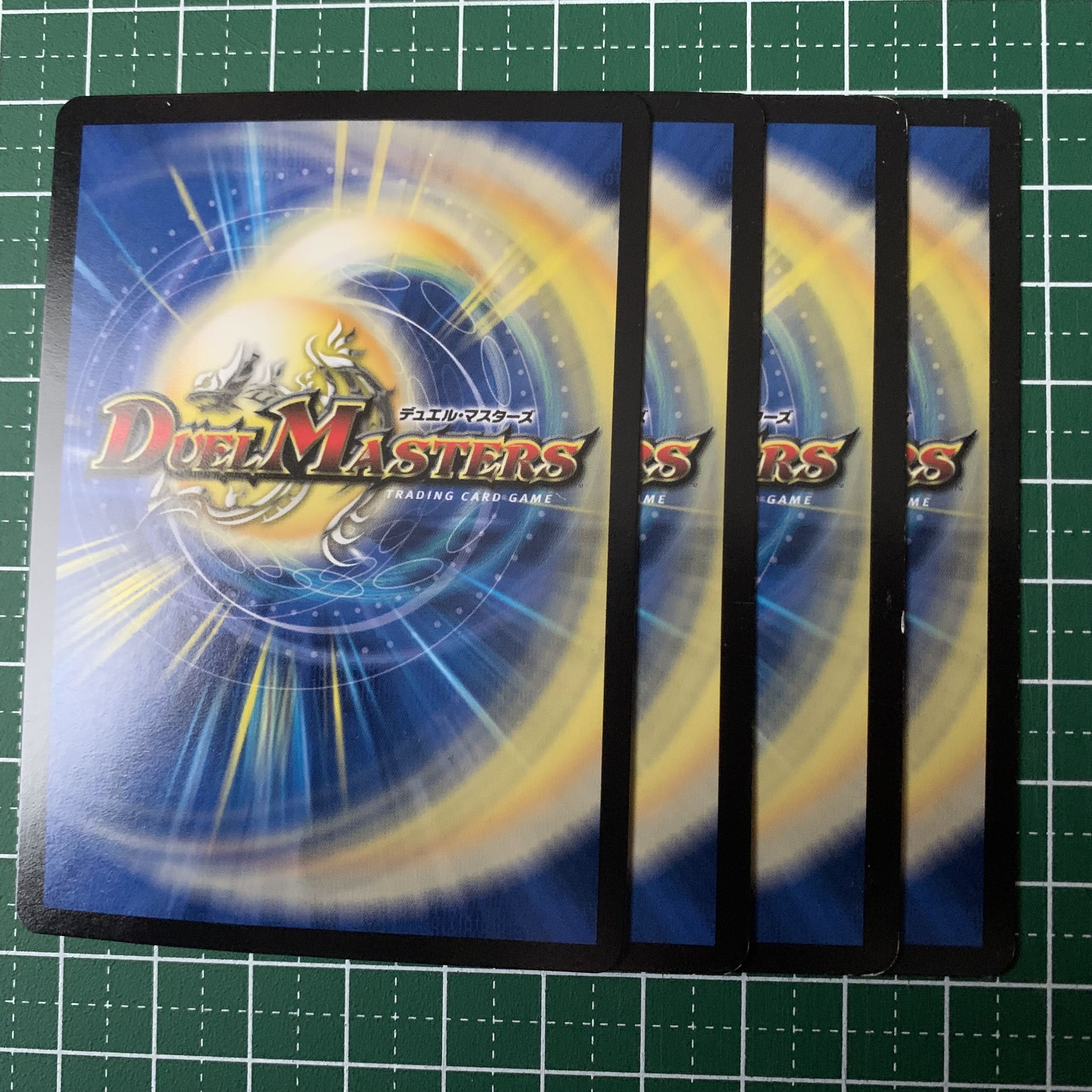 Hot-blooded Dragon Batocross Battle 27/54 4 sheets