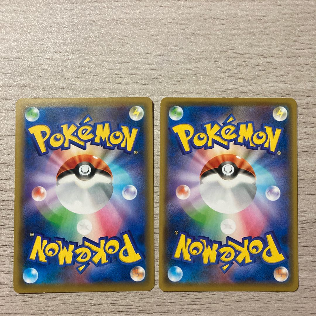 【特価】チラチーノ 143/190 048/060 1枚