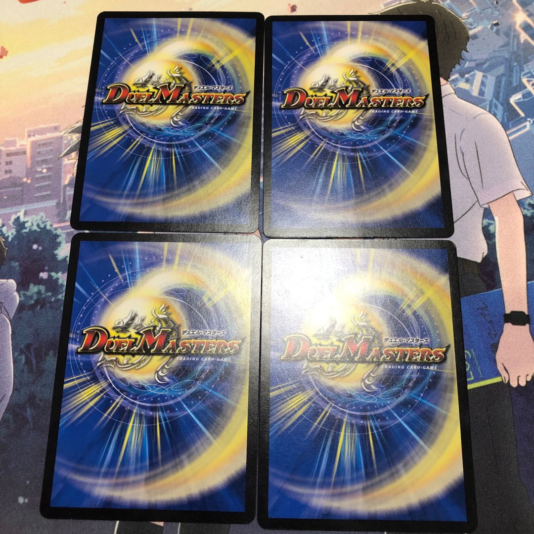 解罪ジェ霊二ー