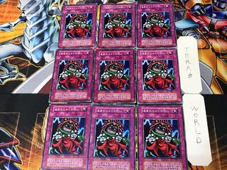 Reverse Trap 2 Early Normal 9-card set Tera