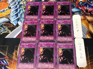 Just Desserts 2 early Normal, set of 9 Tera.