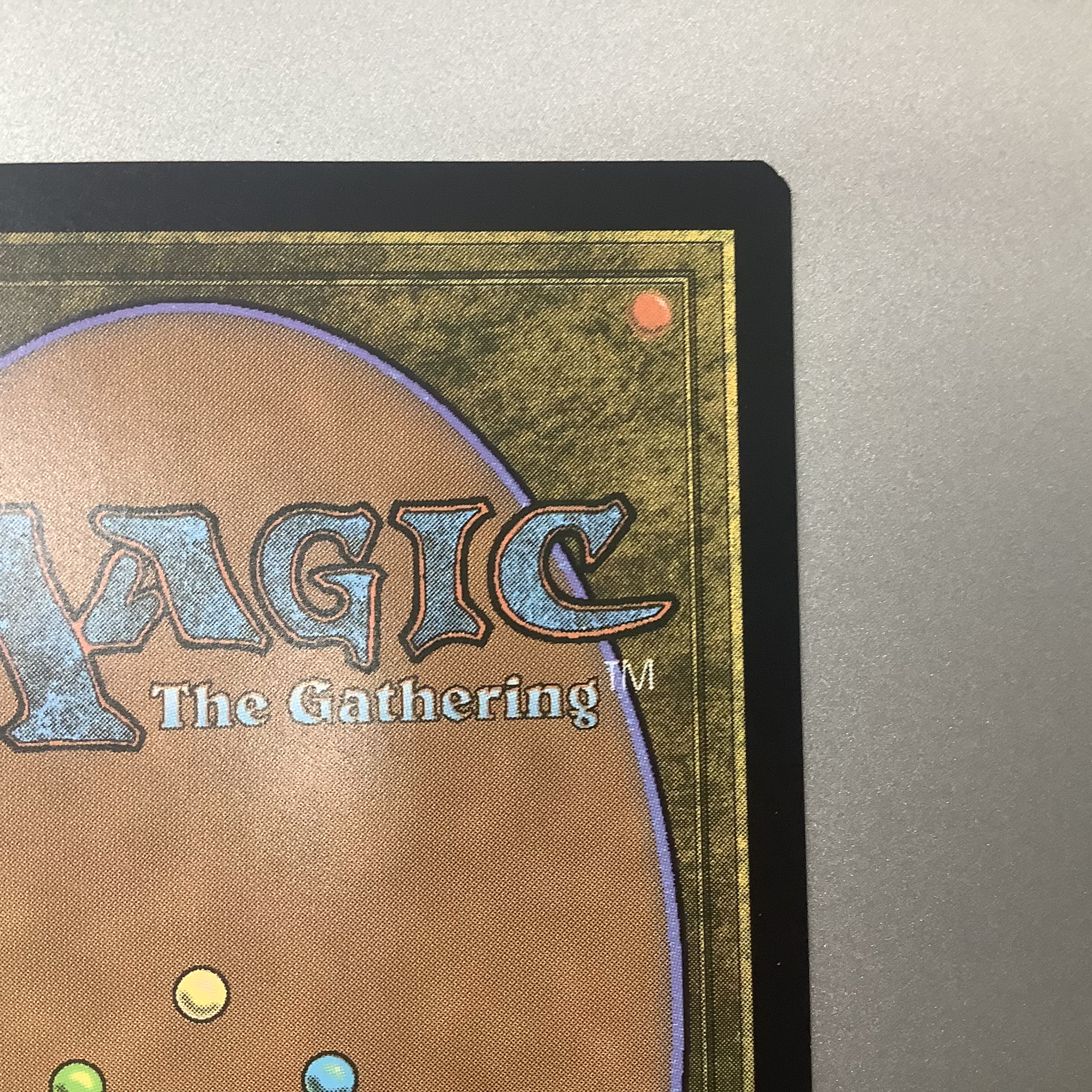 (Slight flaw) Fierce Guardianship C20 (1)