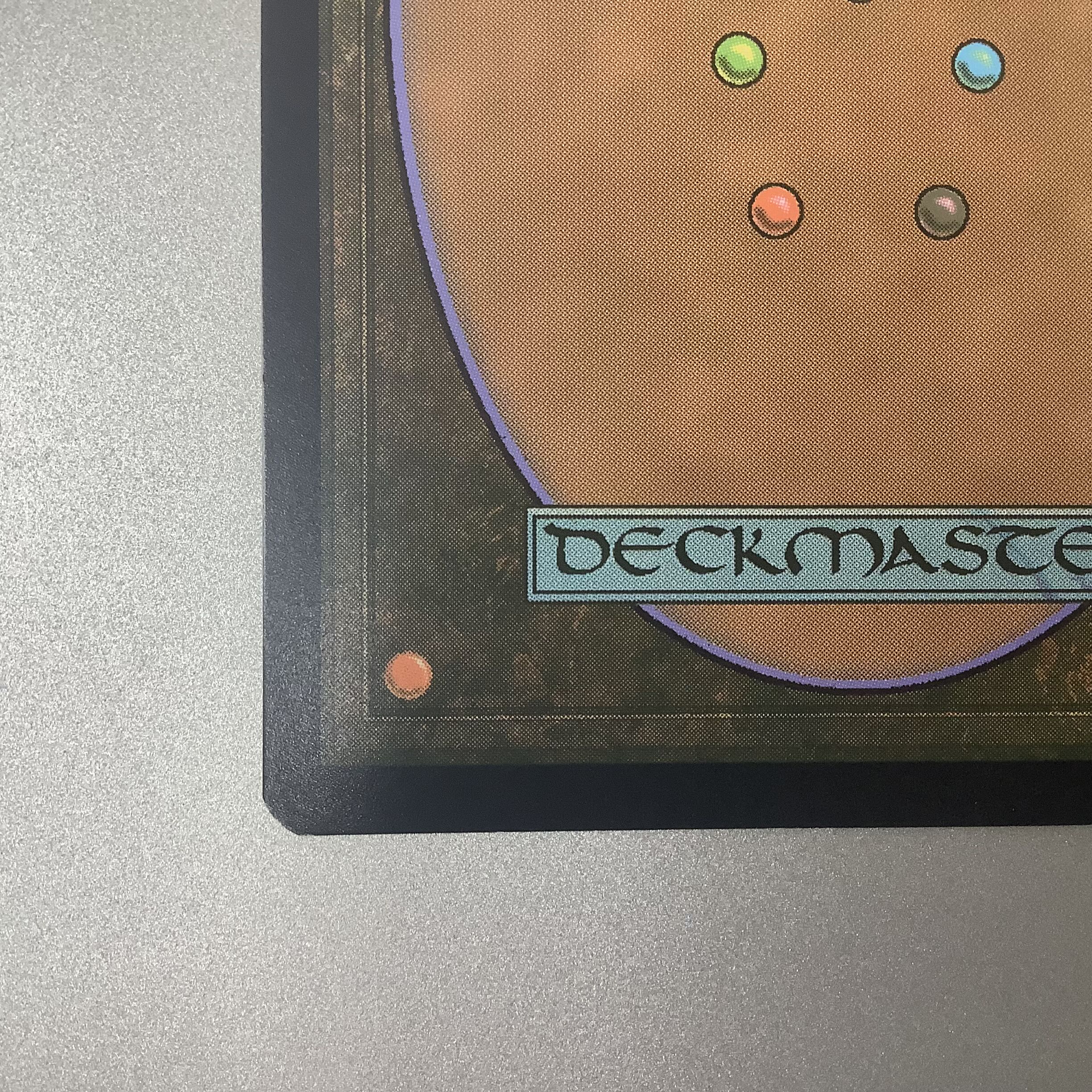 (Slight flaw) Fierce Guardianship C20 (1)