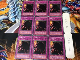 Just Desserts 3 Early Normal 9-card set Tera