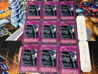 Castle 1 Early Normal Set of 9 Tera.