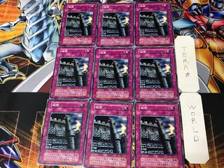 Castle 3 Early Normal Set of 9 Tera.