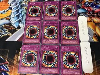 Magical Thorn 1 Early Normal 9-card set Tera