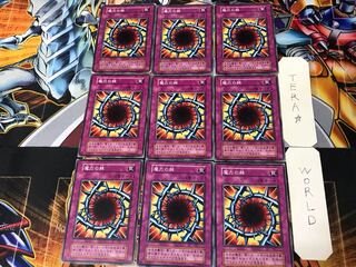 Magical Thorn 2 Early Normal 9-card set Tera