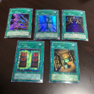 遊戯王　魔法　初期ウルトラセット