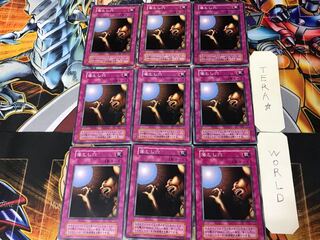 Pit Trap 3 Early Normal 9-card set Tera