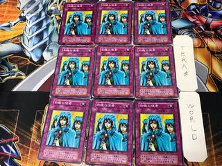 Waboku 2 Early Normal 9-card set Tera