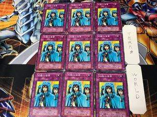 Waboku 3 Early Normal 9-card set Tera