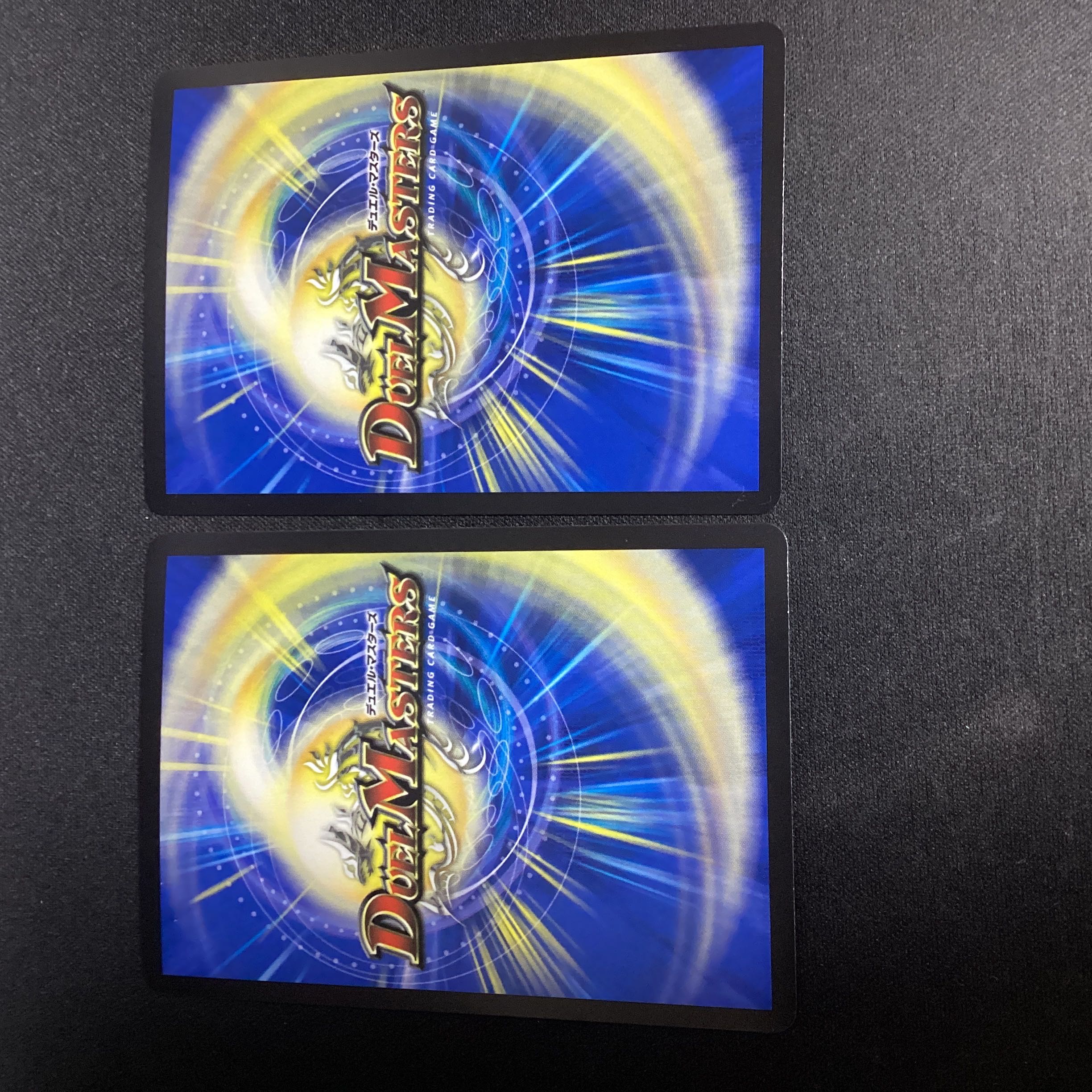 Oniga Rasetsu Jaoga 66/100