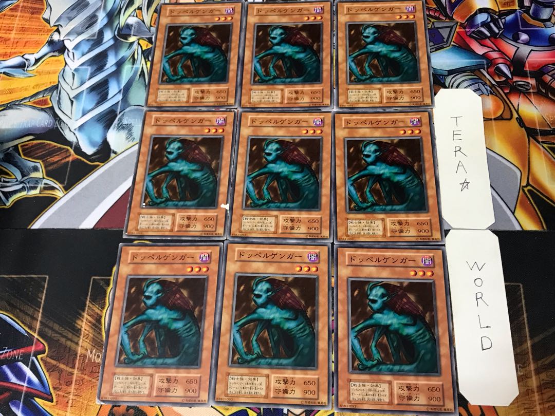 Greenkappa 3 Early Normal 9-card set Tera
