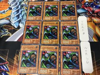 Trap Master 2 Early Normal 9-card set Tera