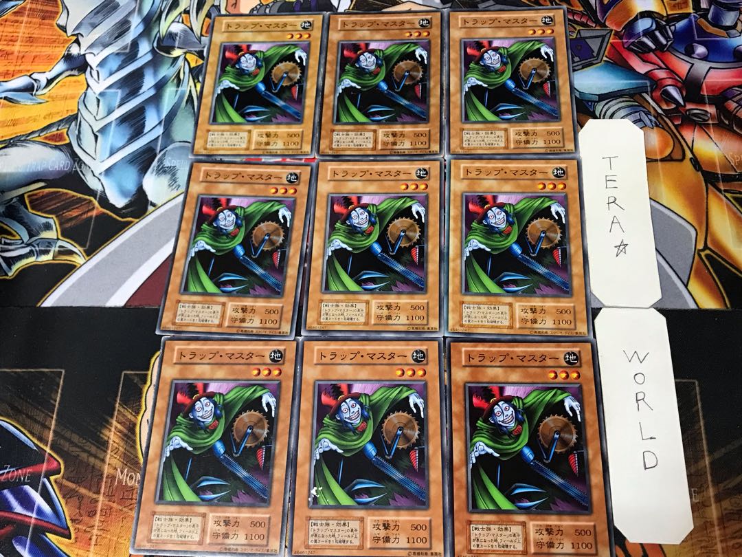 Trap Master 3 Early Normal 9-card set Tera