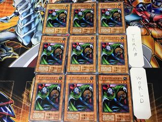 Trap Master 3 Early Normal 9-card set Tera