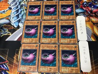 Needle Worm 3 Early Normal 9-card set Tera