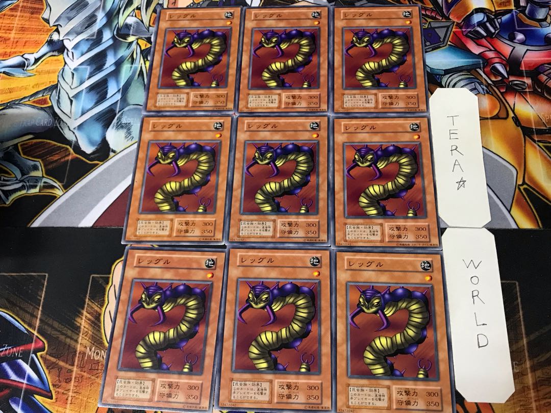 Leghul 2 Early Normal Set of 9 Tera.