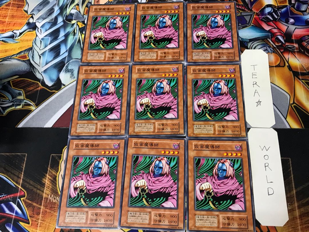 Masked Mage 3 Early Normal 9-card set Tera