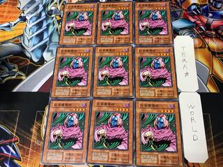 Masked Mage 3 Early Normal 9-card set Tera