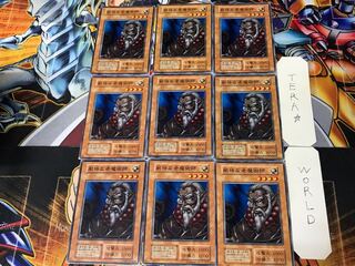 The Stern Mystic 1 early Normal, set of 9 Tera.