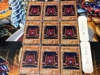 幻影の壁 3 初期 ノーマル 9枚セット てら