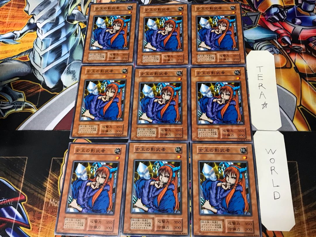 Queen's Double 2 Early Normal 9-card set Tera