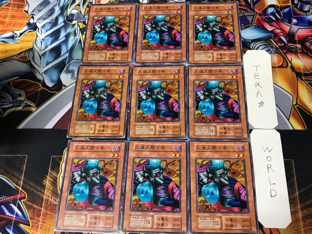 Android 7 3 Early Normal 9-card set Tera