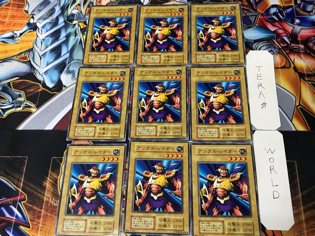 Axe Raider 1 Early Normal 9-card set Tera
