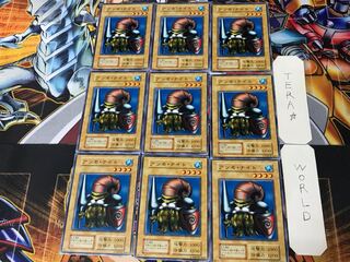 Ammo Night 1 Early Normal, set of 9, Tera.