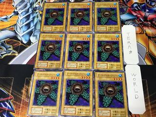 アーマード・スターフィッシュ 1 初期 ノーマル 9枚セット てら