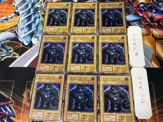 War Earth 1 Early Normal 9-card set Tera